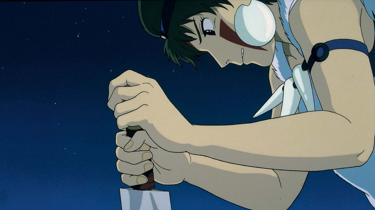 La princesa Mononoke : Foto