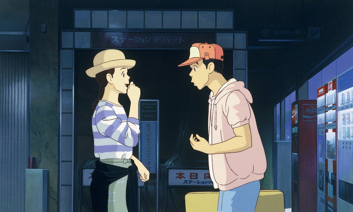 Recuerdos del ayer : Foto