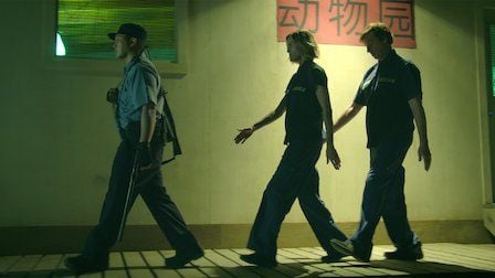 Medical Police : Póster