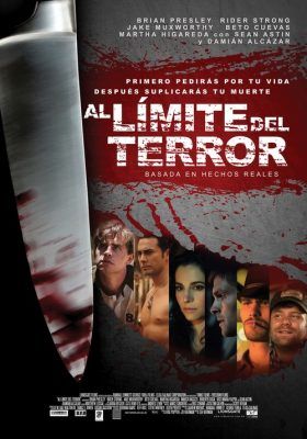 Al límite del terror : Póster