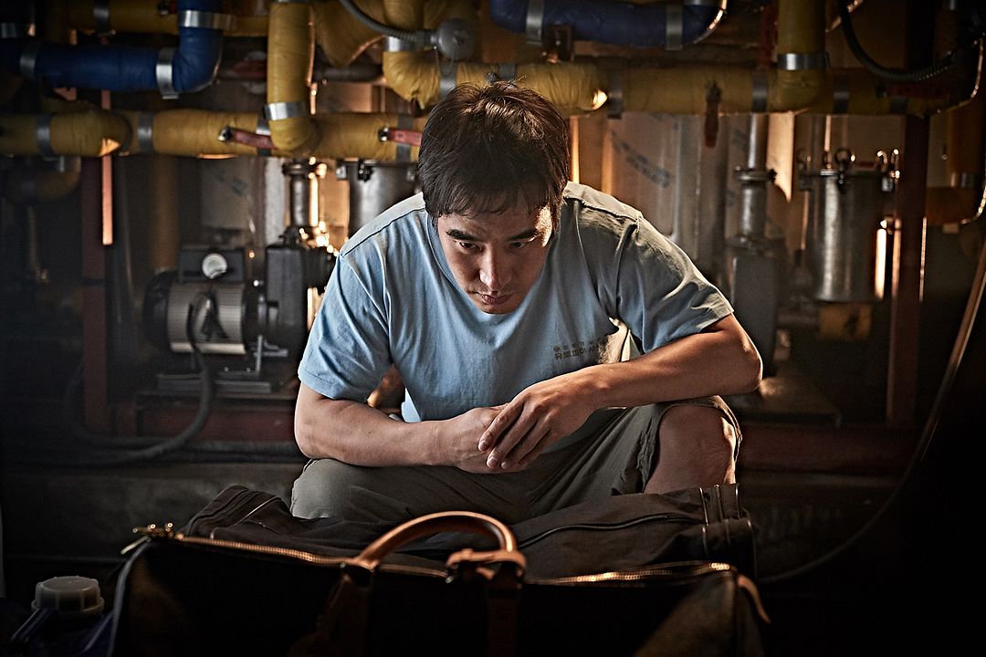 Golpe de suerte : Foto