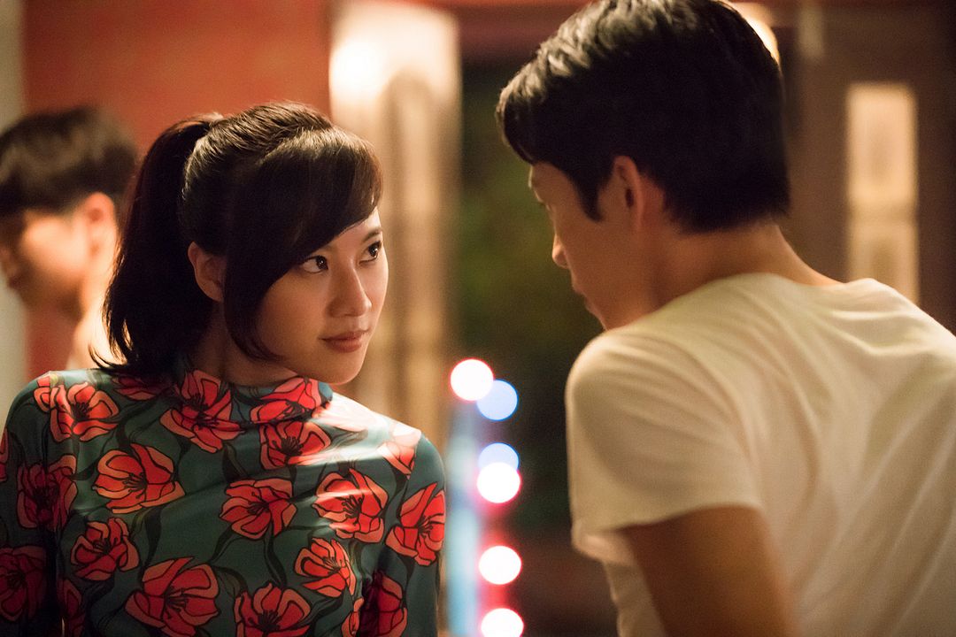 Cola de tigre : Foto