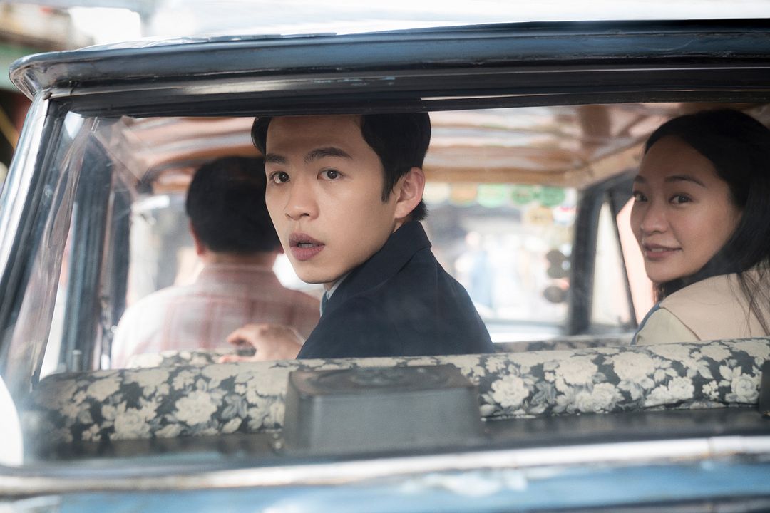 Cola de tigre : Foto