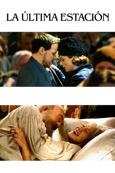 La última estación : Póster