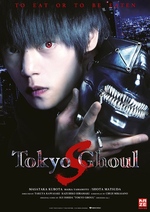 Tokyo Ghoul S : Póster