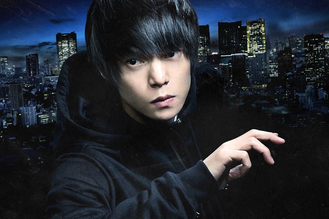 Tokyo Ghoul S : Foto