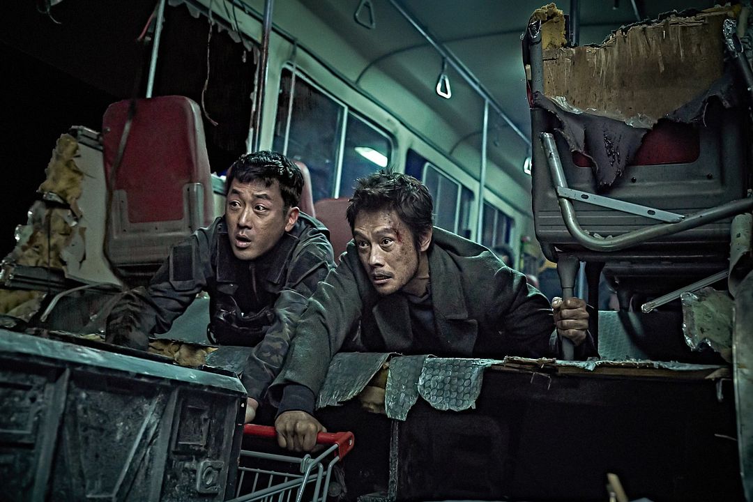 Ashfall: Alerta Roja : Foto