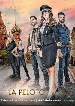 La Piloto : Póster