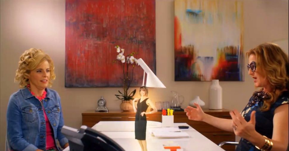 Lady Dynamite : Póster