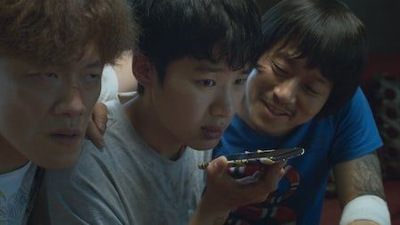 Extracurricular : Póster