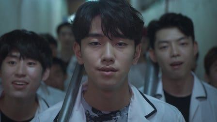 Extracurricular : Póster