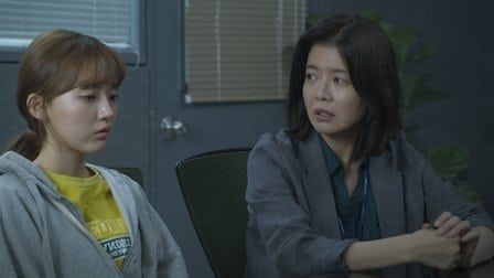 Extracurricular : Póster