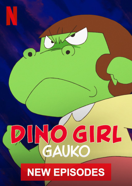 Gauko, la niña dinosaurio : Póster