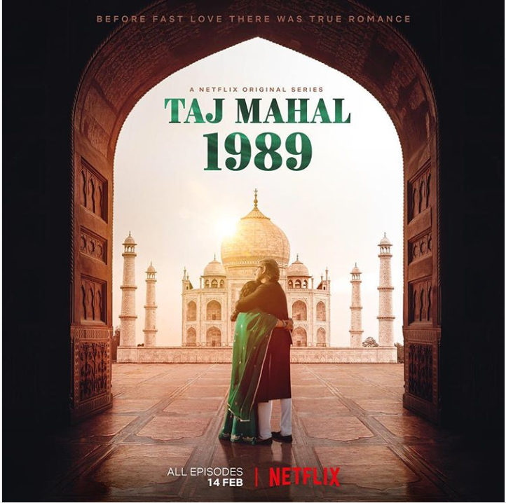 Taj Mahal 1989 : Póster