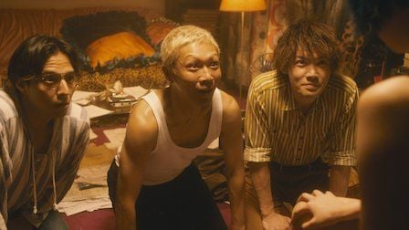 El bosque sangriento: la serie : Póster