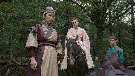 Mi única canción de amor : Póster