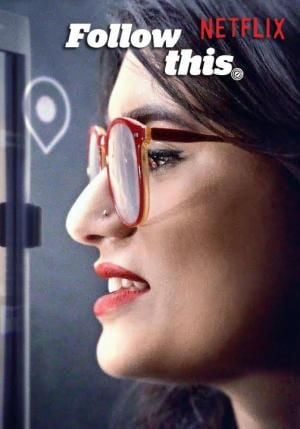 Seguir para creer : Póster