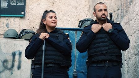 FightWorld : Póster