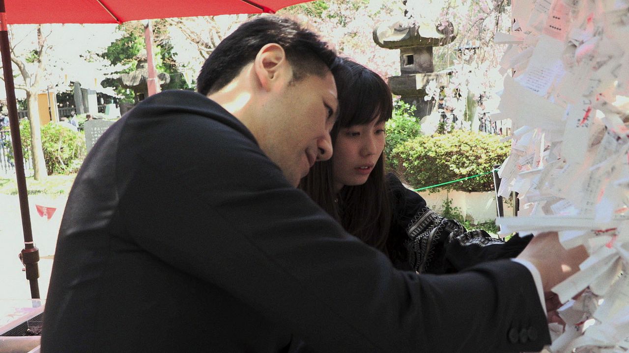 Family Romance, LLC : Foto