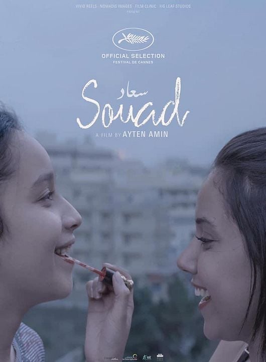 Souad : Póster