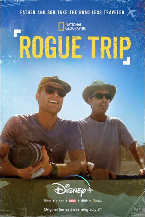 Explorando destinos : Póster