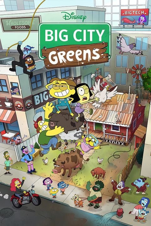 Los vecinos Green : Póster