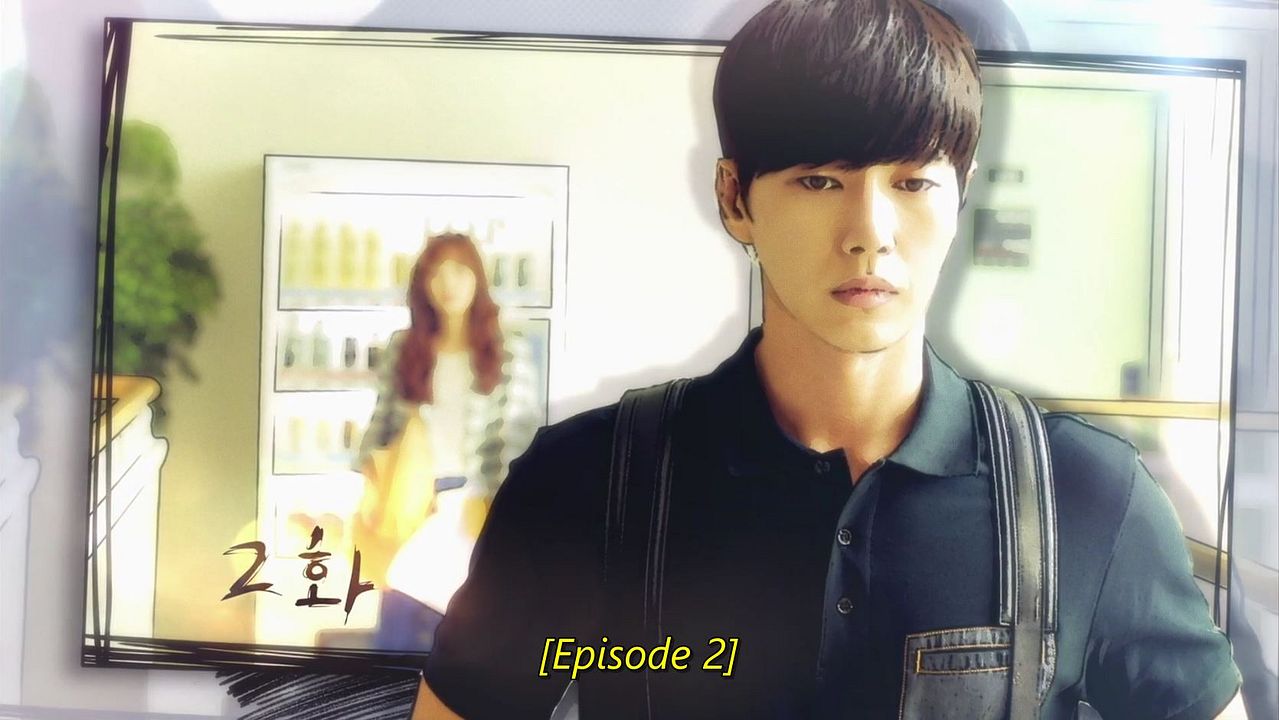 Cheese in the Trap : Póster