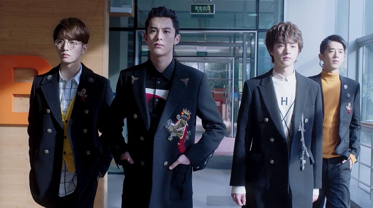 Jardín de meteoros : Póster