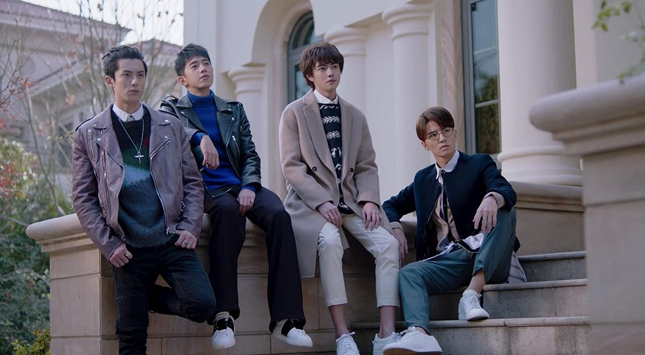 Jardín de meteoros : Póster