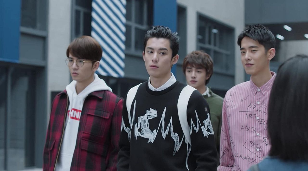 Jardín de meteoros : Póster