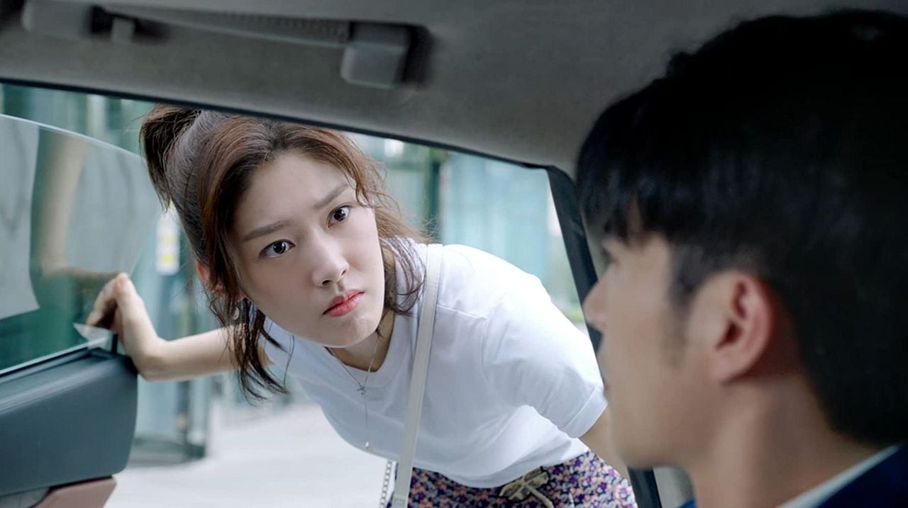 Well-Intended Love : Póster