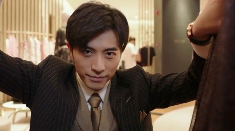 Well-Intended Love : Póster