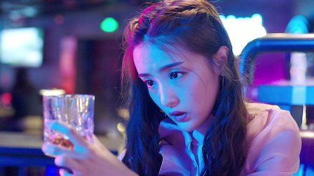 Well-Intended Love : Póster