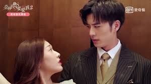 Well-Intended Love : Póster