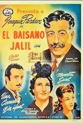 El baisano Jalil : Póster