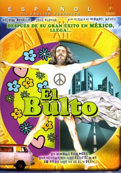 El Bulto : Póster
