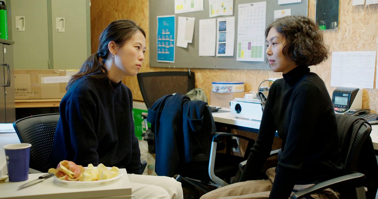 The woman who ran : Foto