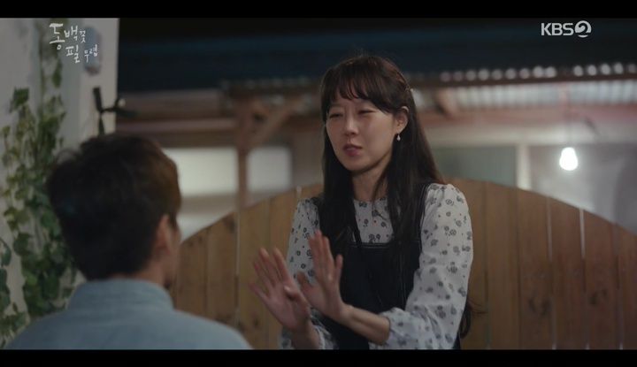 When the Camellia Blooms : Póster