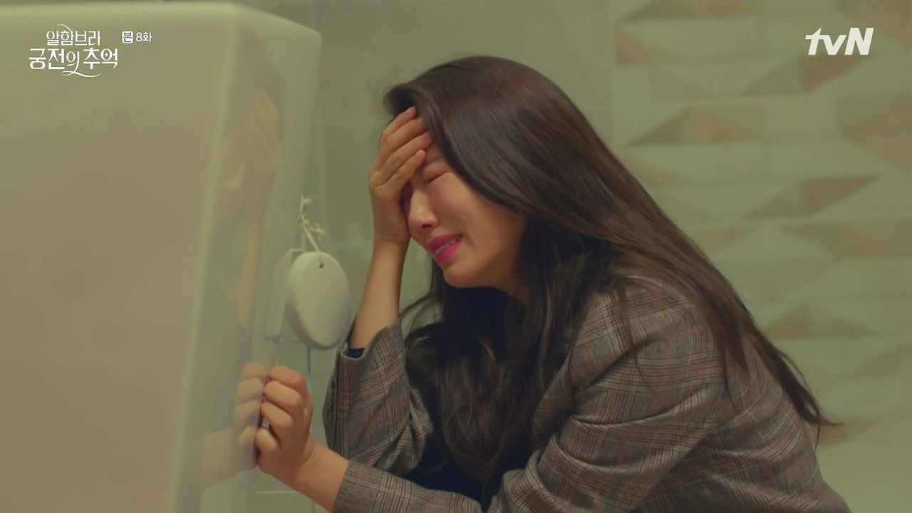 Recuerdos de la Alhambra : Póster