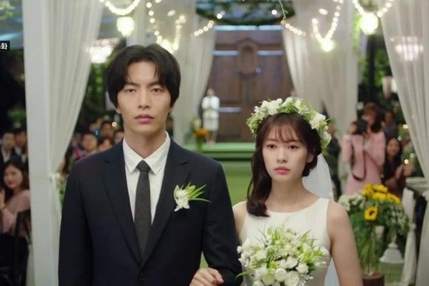 Porque esta es mi primera vida : Póster