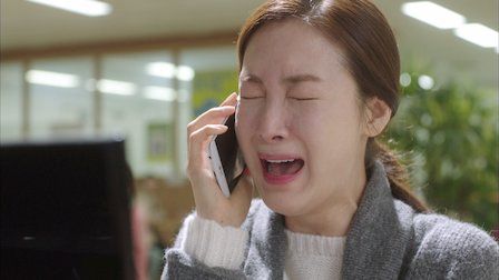 Veinte otra vez : Póster