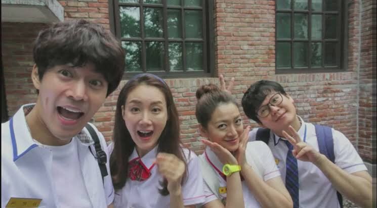 Veinte otra vez : Póster