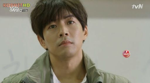 Veinte otra vez : Póster