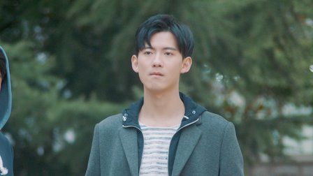 Amor no correspondido : Póster