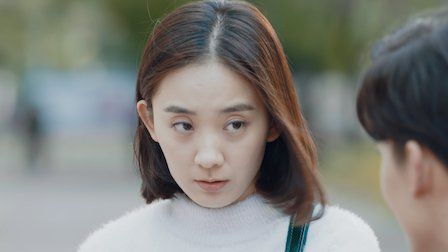 Amor no correspondido : Póster