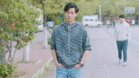 Amor no correspondido : Póster