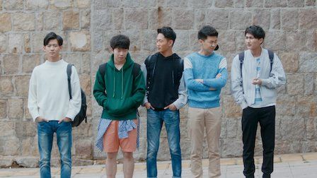 Amor no correspondido : Póster