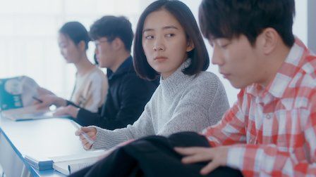 Amor no correspondido : Póster