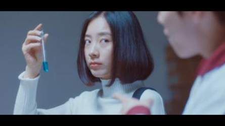 Amor no correspondido : Póster