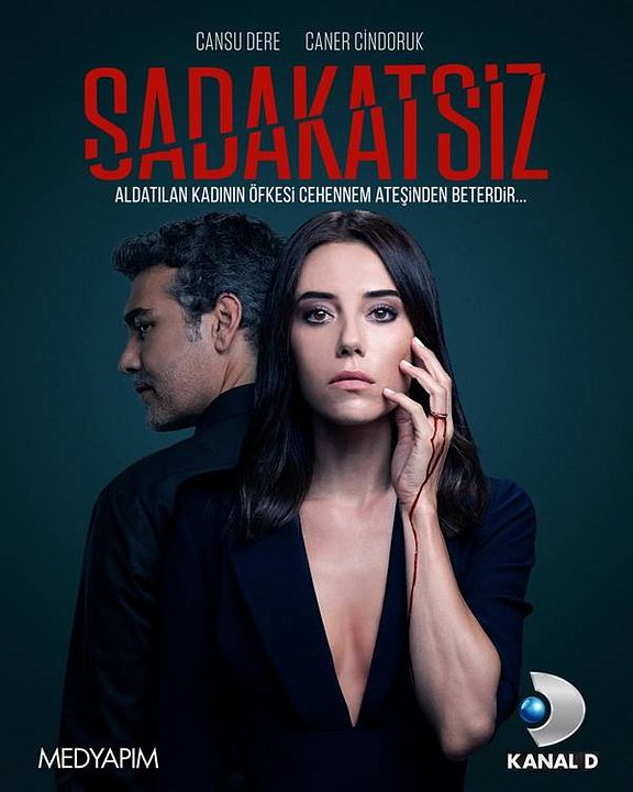 Traicionada : Póster